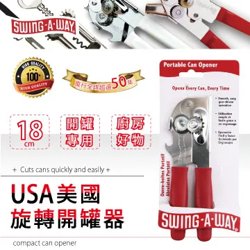 Swing Slow, Sloth: Baby's First Soft Book  慢慢小樹懶：寶寶第一本布書 歷史價格詳細信息