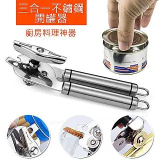 【罐頭工廠】星際大戰黑標 死神衛 Dead Watch 全新美版 SHF mafex 曼達洛人 波巴費特 風暴兵可參考 歷史價格詳細信息