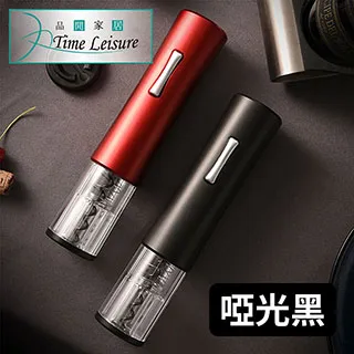 高質自動開合無鉛玻璃油瓶 歷史價格詳細信息