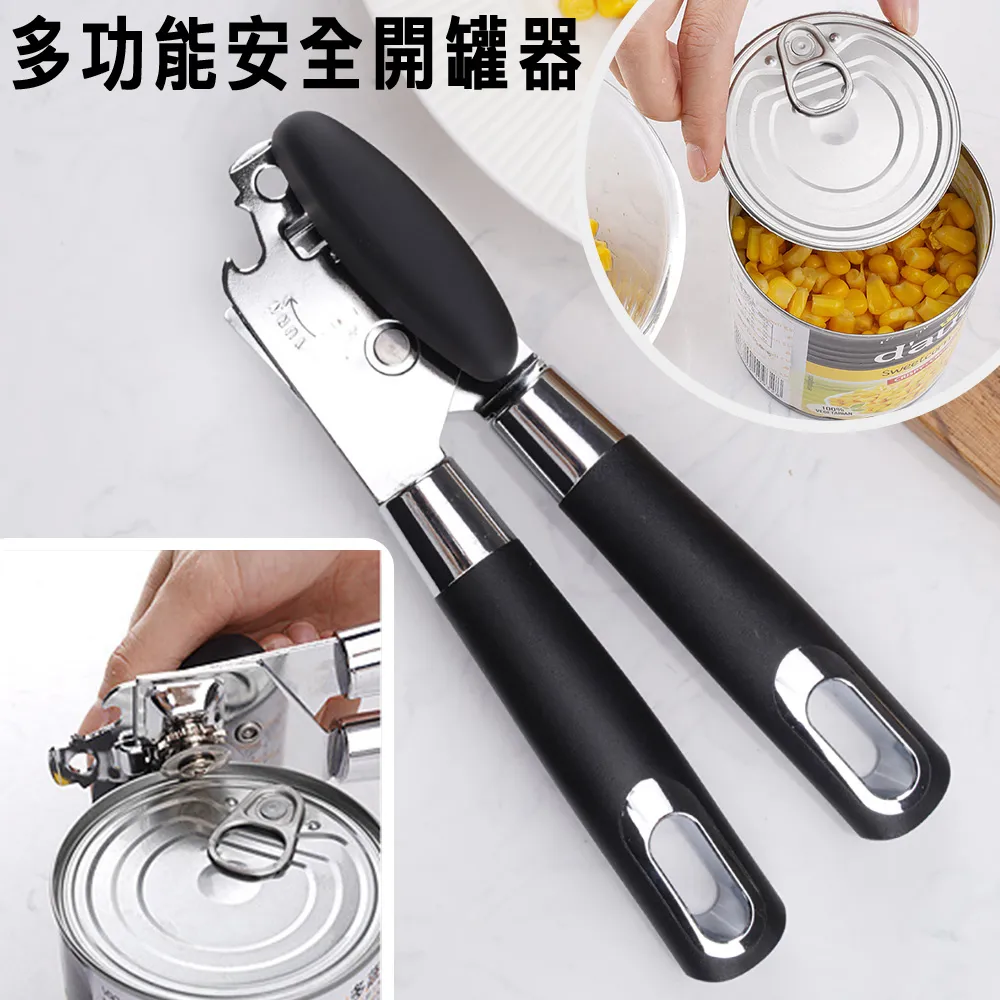 廚房多功能不鏽鋼削皮刀,料理烹飪削皮器,水果削皮刨刀 歷史價格詳細信息