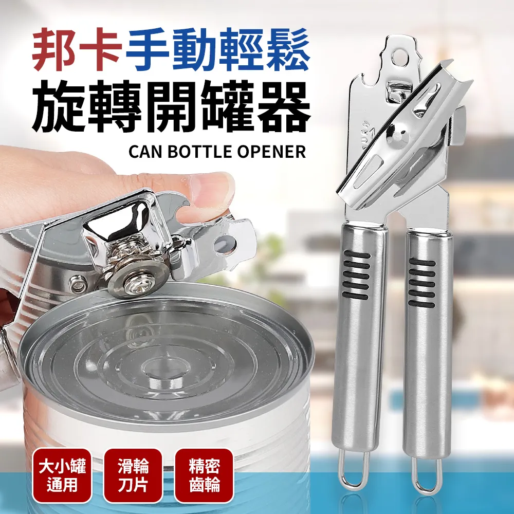 【Quasi】卡歐里雙格調味盒附匙-共2色《泡泡生活》廚房收納 調味料罐 儲物罐 調料 分裝 分隔調味料罐 鹽罐 胡椒罐 歷史價格詳細信息