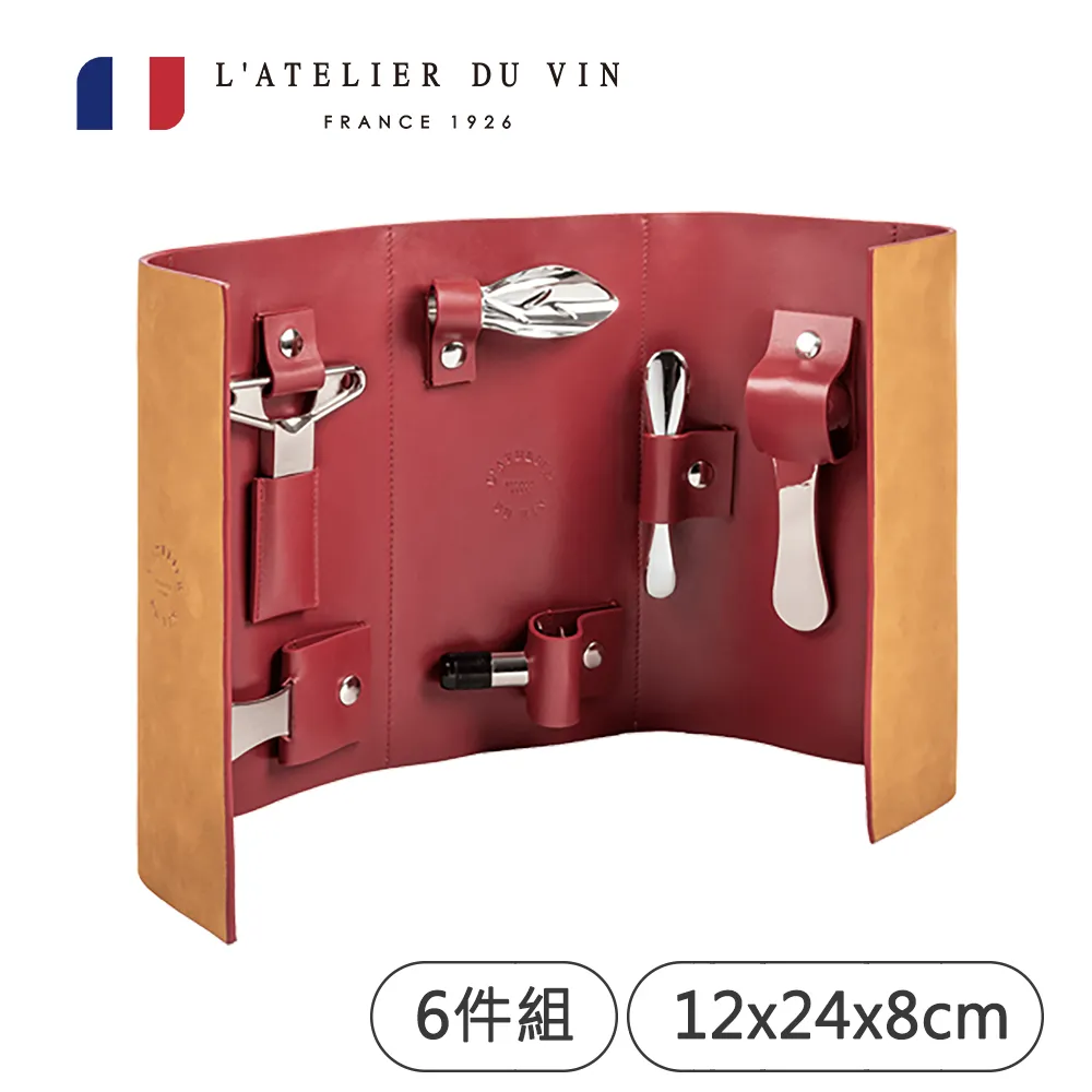 【L’ATELIER DU VIN】Easy Fresh啤酒冰鎮隨行袋/黃-不含酒(法國百年歷史酒器品牌) 歷史價格詳細信息