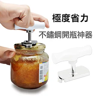 【廚房幫手】輕量快速底部釋放濾油壺(湯油分離器 油水分離 瀝油 去油 雞高湯濾渣 大骨湯 隔油壺 濾網) 歷史價格詳細信息
