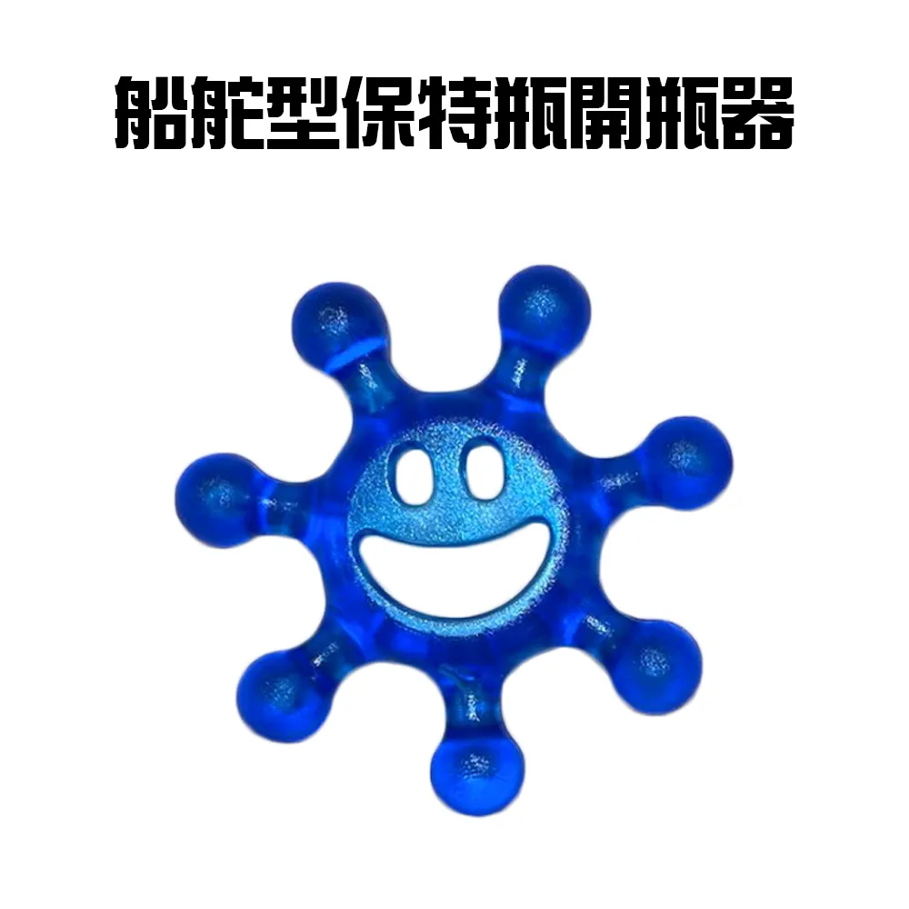 保特瓶多功能清潔刷 E32239 有寶特瓶隨時隨地即可清潔 歷史價格詳細信息