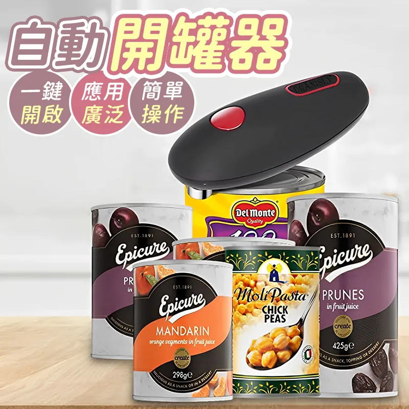 【指選好物】簡約日系刮沙地墊(腳踏墊/刮泥墊/玄關墊/止滑墊/門口墊/防滑墊) 歷史價格詳細信息