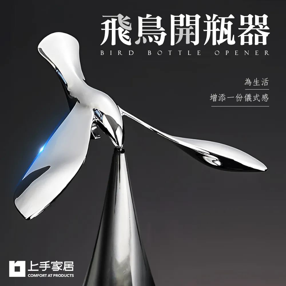 【上手家居】造型L型書架 2入組(書擋/桌上收納/桌上書架/造型書架/書擋架/書立) 歷史價格詳細信息