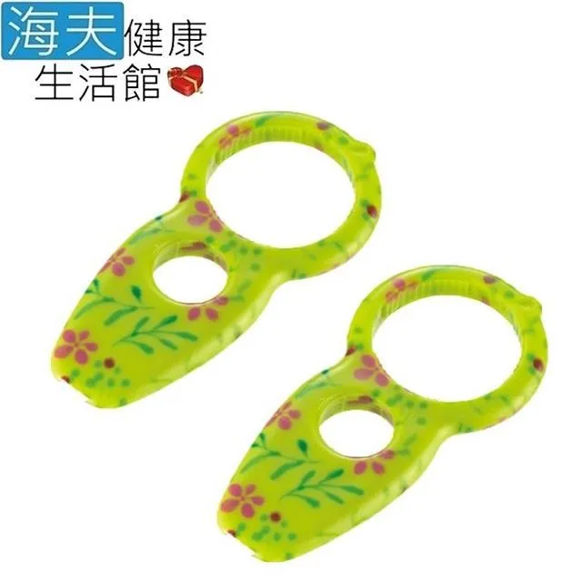 【海夫健康】日本 飲料瓶 寶特瓶用 吸管瓶蓋 飲食用輔具 雙包裝(HEFR-13) 歷史價格詳細信息