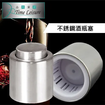 Time Leisure 不鏽鋼三孔徑馬鈴薯壓柄搗泥器 歷史價格詳細信息