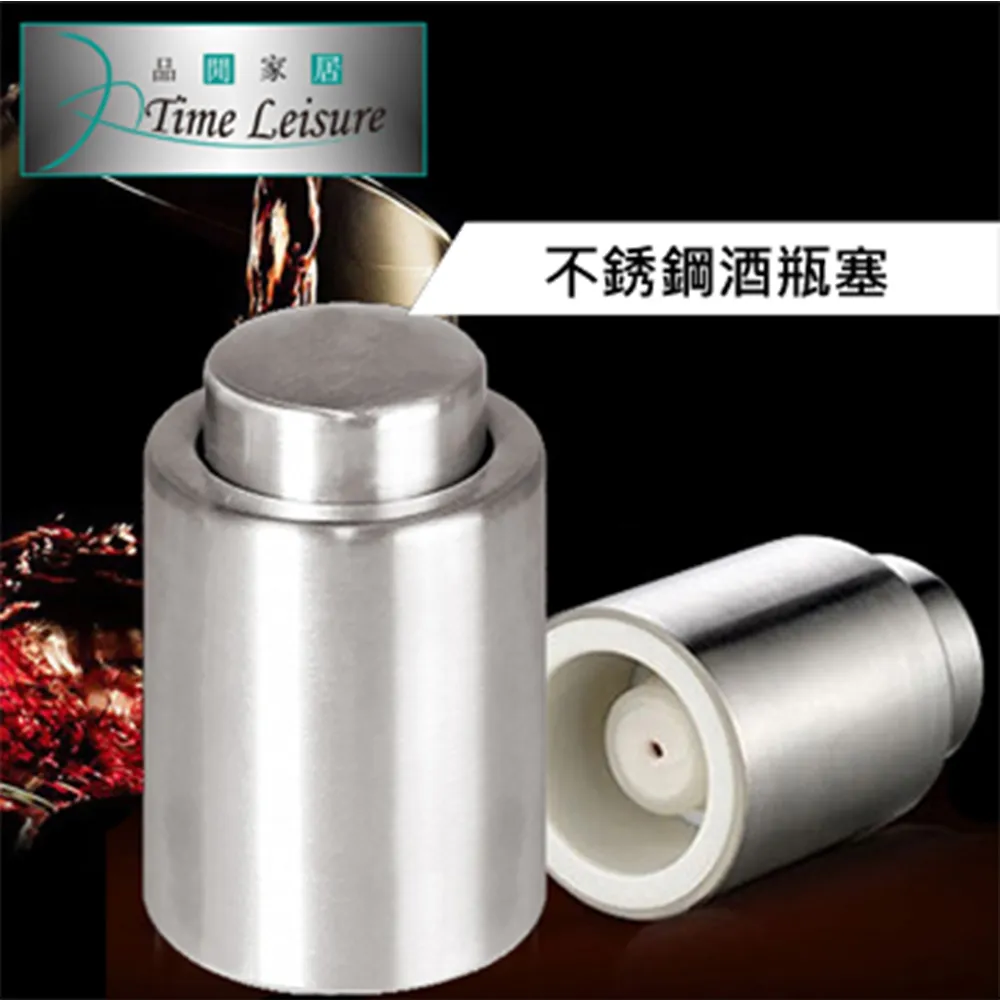 Time Leisure 按壓真空密封食物保鮮盒/收納儲物罐(0.7L) 歷史價格詳細信息