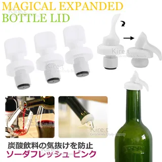 【真空卷超值6入組】美國FoodSaver-11吋真空卷3入超值包x2入組(共11吋6卷) 歷史價格詳細信息