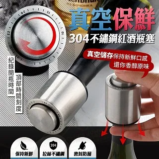 304不鏽鋼帶強度高1/2 3/4h韌性好0.025mm20錕精扎不鏽鋼皮 歷史價格詳細信息