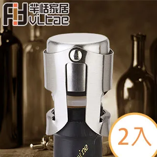 Fit Vitae羋恬家居 不鏽鋼英文字母烘焙餅乾壓模 歷史價格詳細信息