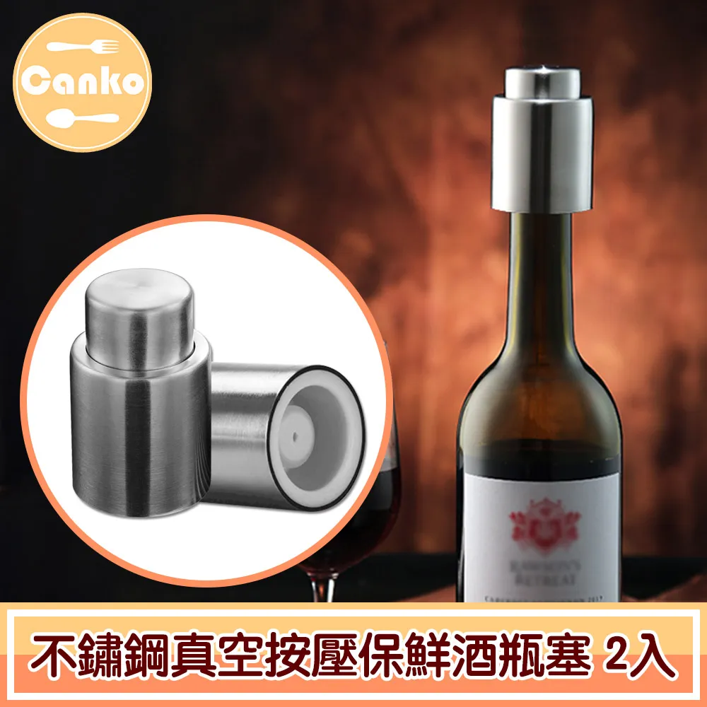 Canko康扣 不鏽鋼手沖木質掛耳咖啡細口壺 帶溫度計 550ml 歷史價格詳細信息