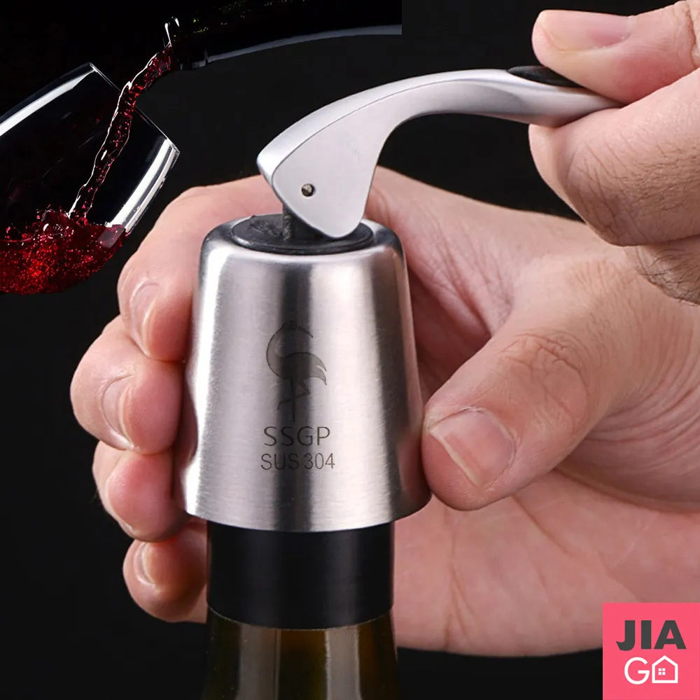 304不鏽鋼酒提【50ml】 油勺 酒吊子 酒勺 酒杓 醬油勺 濃湯匙 舀湯勺 舀糖勺 釀酒勺 梅酒罐用勺 調料杓 料理匙 糖水勺 歷史價格詳細信息