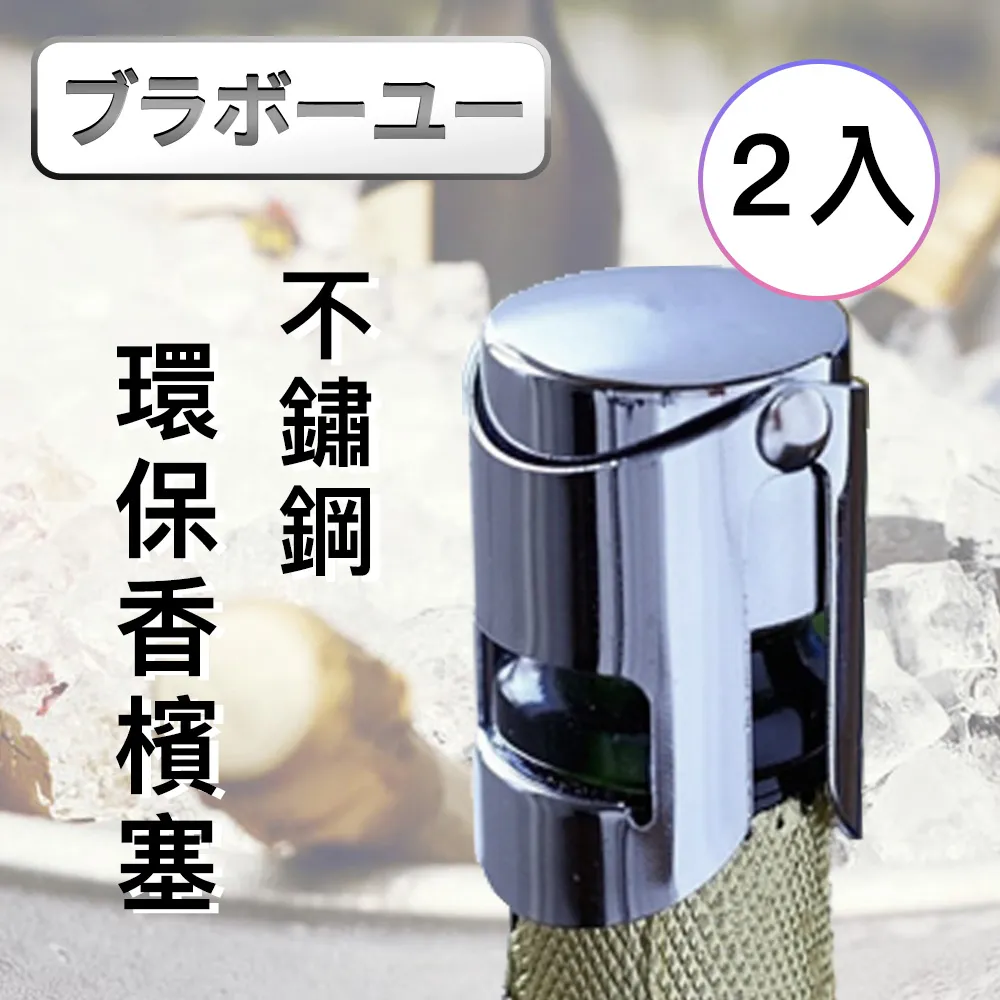 紅酒香檳X麵包-星級主廚創新科學饗宴 法式餐酒館的技巧與創意，最頂級的原創麵包料理 歷史價格詳細信息