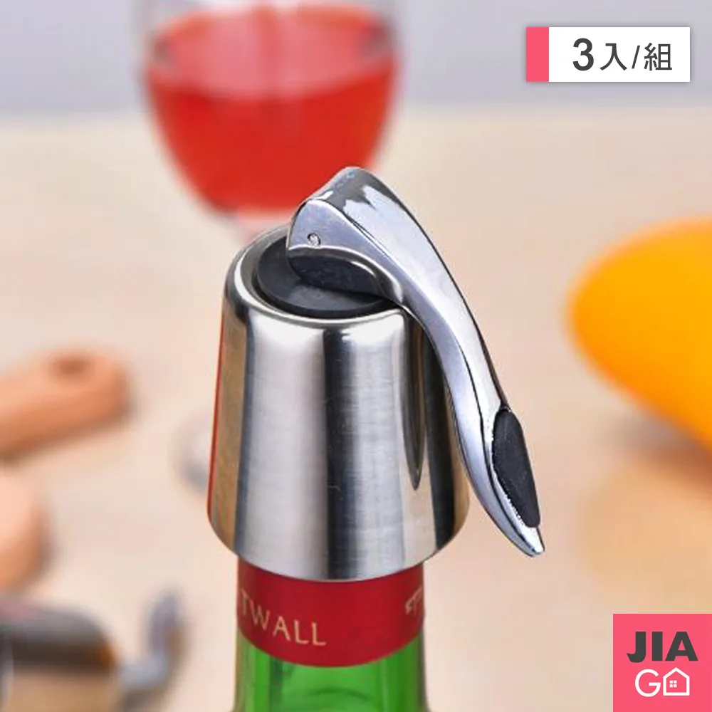 304不鏽鋼酒提【50ml】 油勺 酒吊子 酒勺 酒杓 醬油勺 濃湯匙 舀湯勺 舀糖勺 釀酒勺 梅酒罐用勺 調料杓 料理匙 糖水勺 歷史價格詳細信息