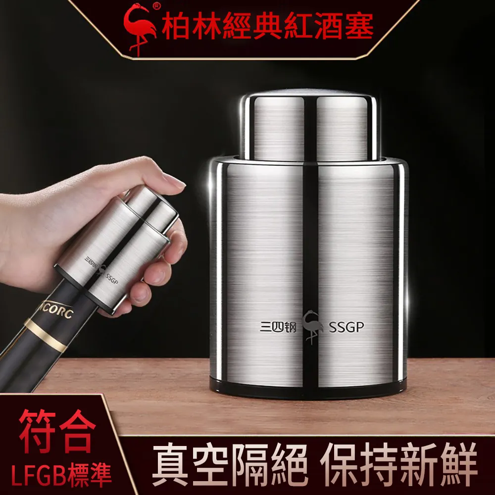 德國304不銹鋼鍋刷納米長柄清潔去污廚房可掛式洗碗鋼絲刷鍋神器【雅怡尚品】 歷史價格詳細信息