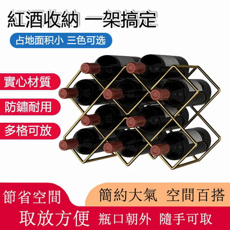 紅酒櫃 Warrior樺利 EW-469G EW469G 226瓶 恆溫儲酒冰櫃 110V 歷史價格詳細信息