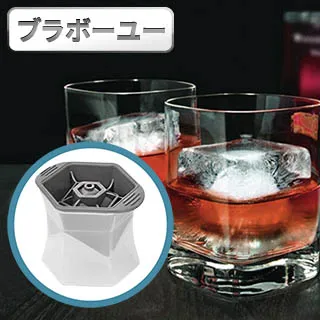 ブラボ一ユ一2入組防走光冰絲沁涼無痕安全褲/四角褲(M/膚色) 歷史價格詳細信息