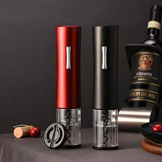 CLITON電動紅酒開瓶器鋰電池不銹鋼開紅酒器全自動啟瓶器電量顯示-心願便利店 歷史價格詳細信息