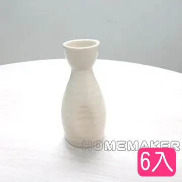 [Home+幸福雜貨] 金銀小春日和彩繪筷(混裝) 歷史價格詳細信息