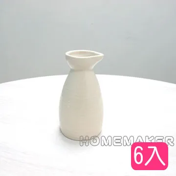 [Home+幸福雜貨] 金銀小春日和彩繪筷(混裝) 歷史價格詳細信息