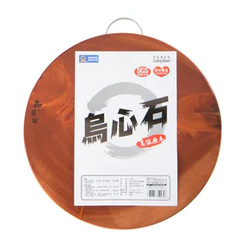 烏心石圓砧板(尺3)(390X35mm±5%)[大買家] 歷史價格詳細信息