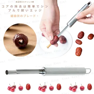 多用途不鏽鋼水果刀 切西瓜神器 防滑 可活動 日本熱銷 現貨 廠商直送 歷史價格詳細信息