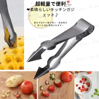 鋼刷梨花木 防水自黏壁紙 加厚超立體仿真木紋 歷史價格詳細信息