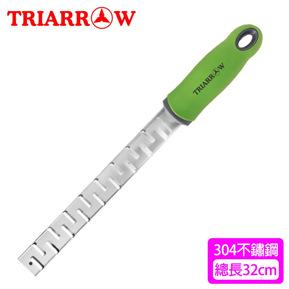 三箭牌 專業用鋁合金蛋糕轉盤(12吋) K-3800 歷史價格詳細信息