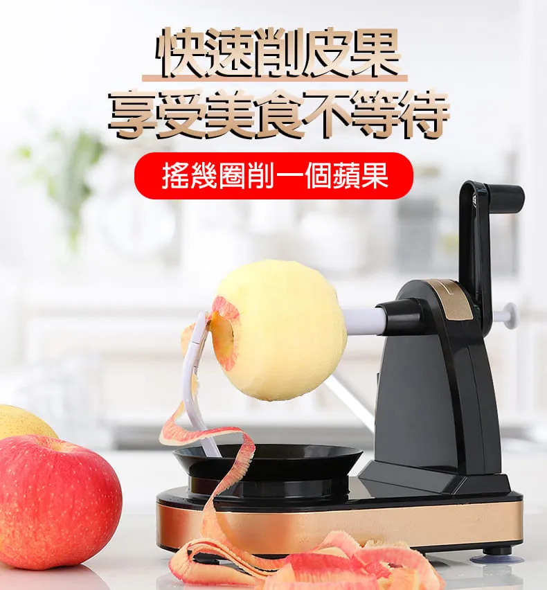 搖搖蘋果樹 Arbos Apfel 繁體中文版 陽光桌遊商城 歷史價格詳細信息