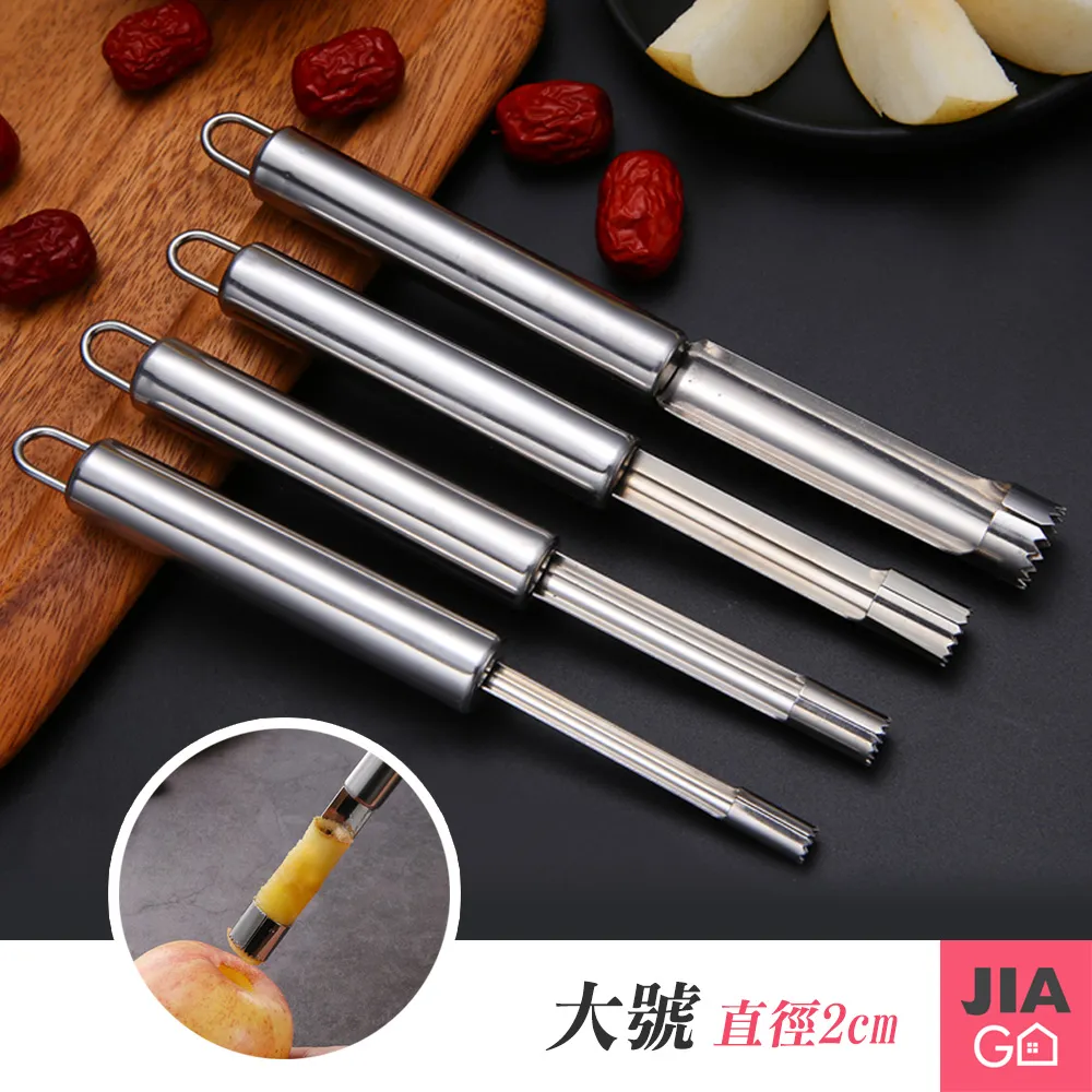 JIAGO 大眼睛網眼化妝包旅行洗漱包-方形 歷史價格詳細信息