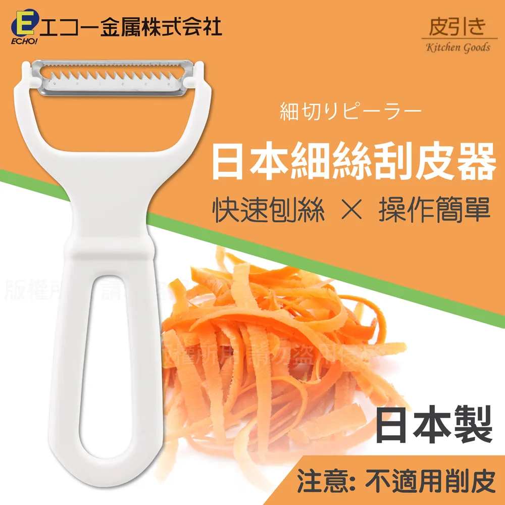 器 日本brother ScanNcut 掃圖裁藝機 CM550DX 歷史價格詳細信息