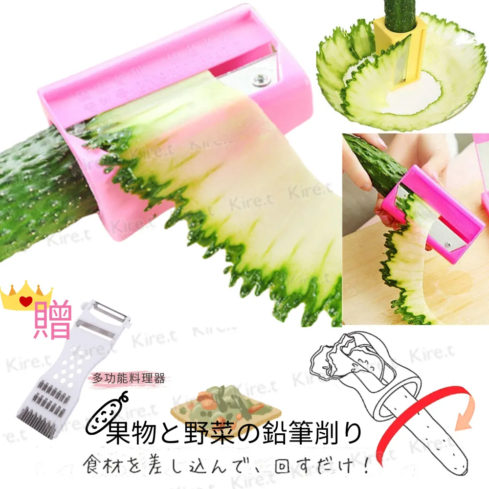 Kiret黃色小鴨透氣防水隔尿墊 60x70 嬰兒推車防尿墊 歷史價格詳細信息