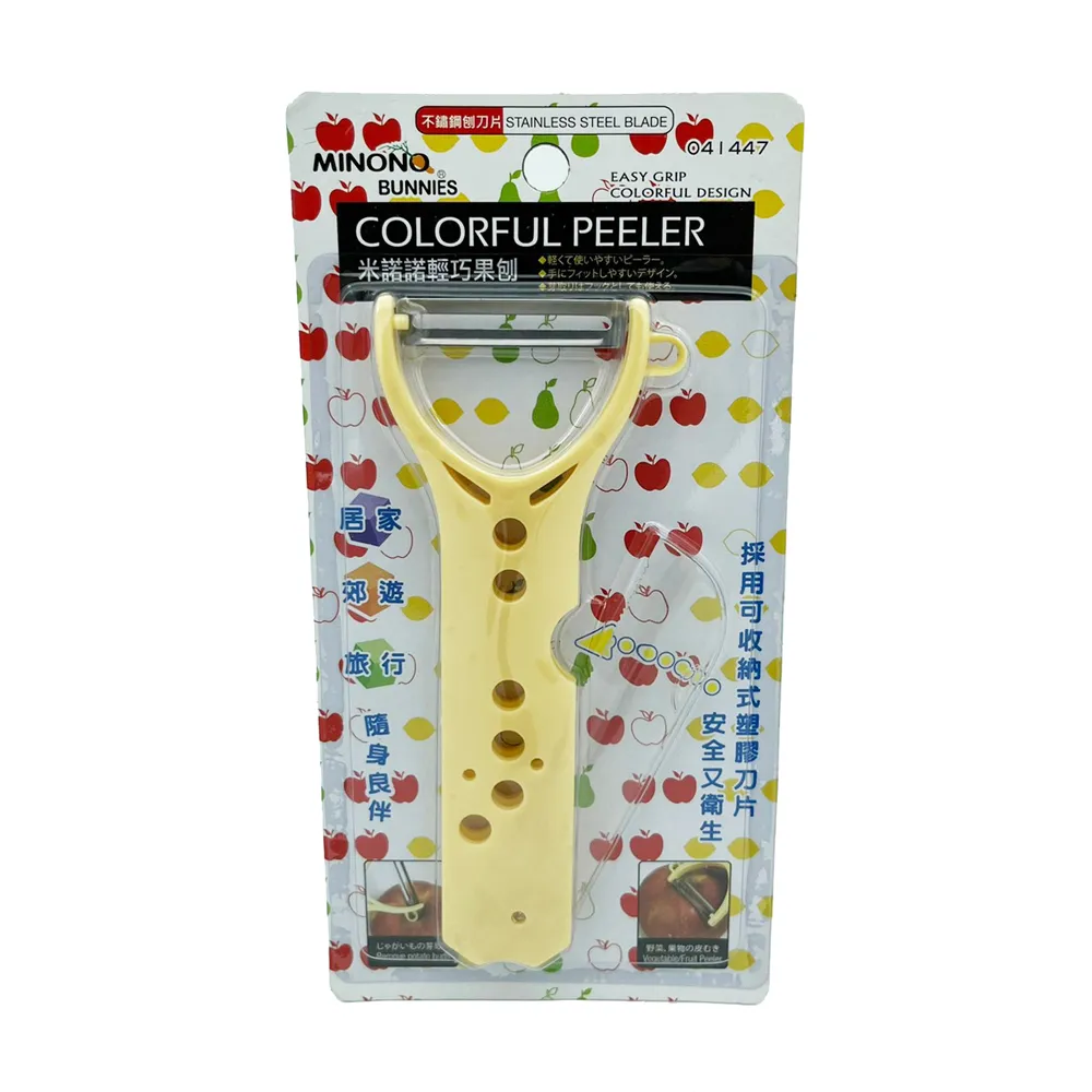 米諾諾輕巧薑蒜刨絲器/磨泥器(薑蒜兩用) 歷史價格詳細信息