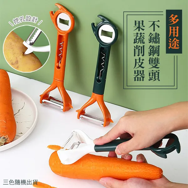 多用途不鏽鋼雙頭梳 美髮造型挑染梳子 鋸齒扁梳可刮髮油頭挑染 黑色碳纖維鋼針 Kiret 歷史價格詳細信息