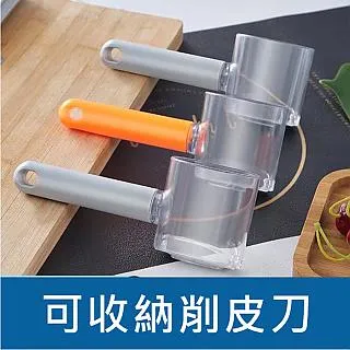 PS MALL蔬菜清潔刷水果刷果蔬清潔刷不傷水果清潔刷 3入(顏色隨機出貨) 歷史價格詳細信息