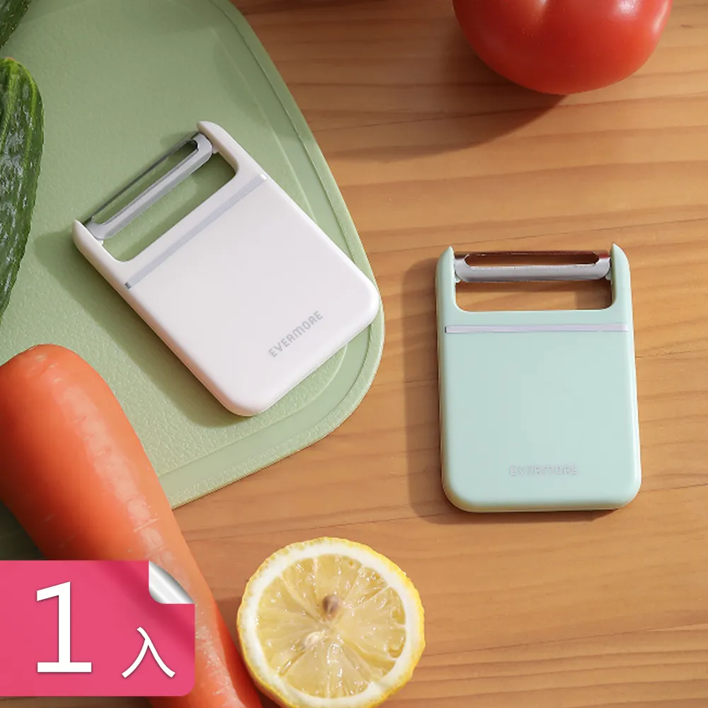 (輕巧收)1號透明飾品小物收納盒 歷史價格詳細信息