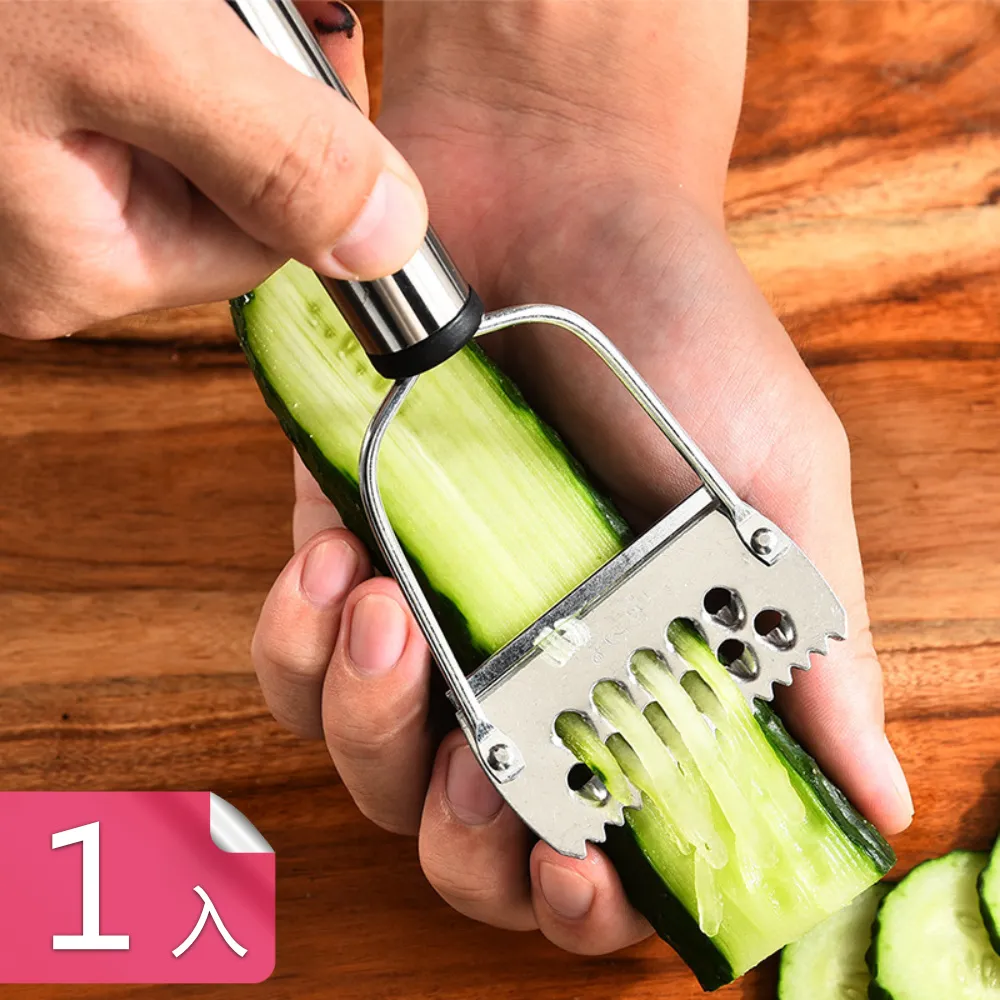 【荷生活】不鏽鋼強力承重免打孔拖鞋架 免釘式門後拖鞋收納架-雙人加大款1入 歷史價格詳細信息