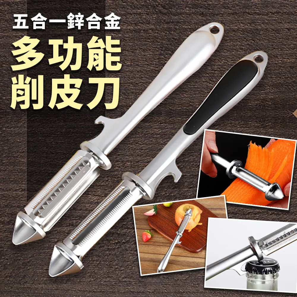 六合一立體教學印章 田字格 時鐘格 光敏印章 歷史價格詳細信息