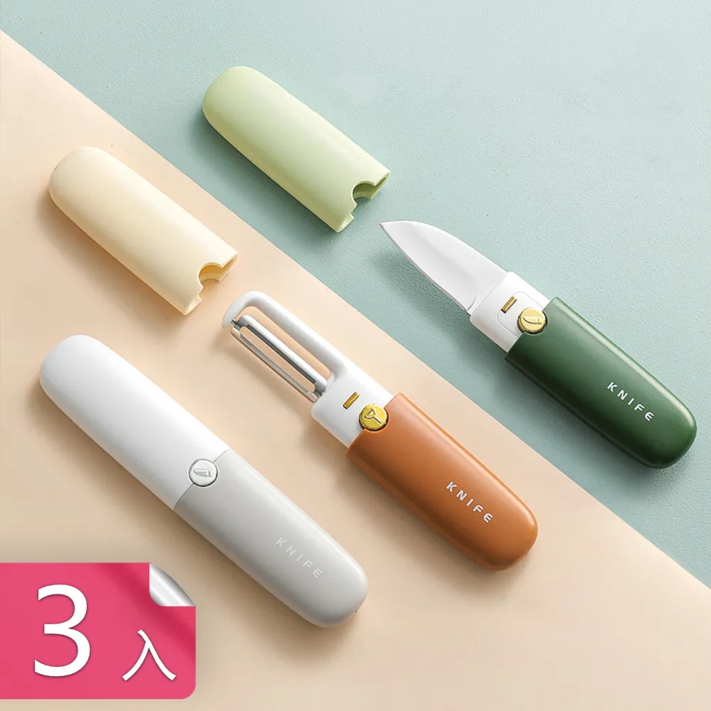 多用途不鏽鋼水果刀 切西瓜神器 防滑 可活動 日本熱銷 現貨 廠商直送 歷史價格詳細信息