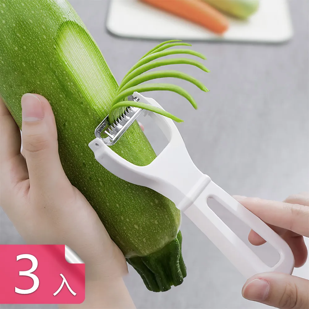 【荷生活】輕氧系彈片開口活力化妝包 隨身收納耳機口紅卡片零錢包-2入 歷史價格詳細信息