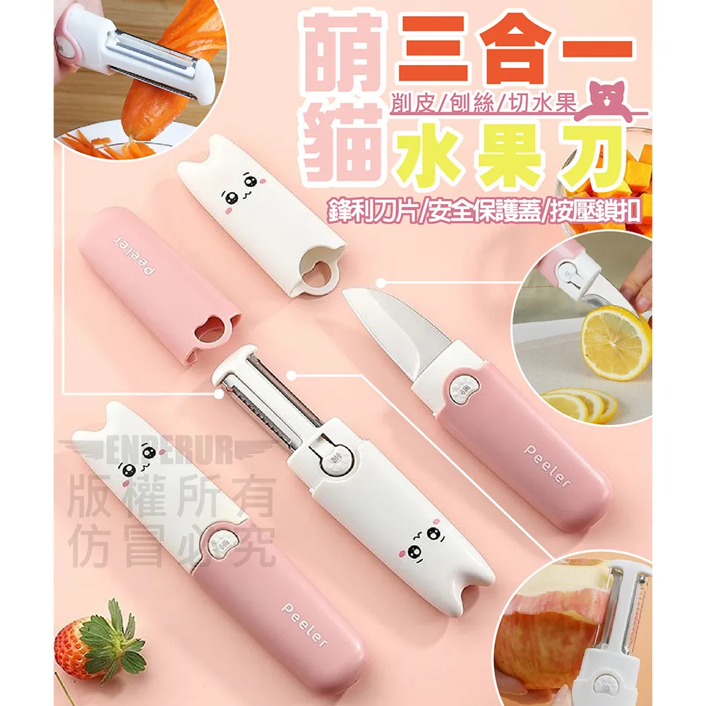 萌貓淑女：零食盒子【卡牌屋桌上遊戲】 歷史價格詳細信息