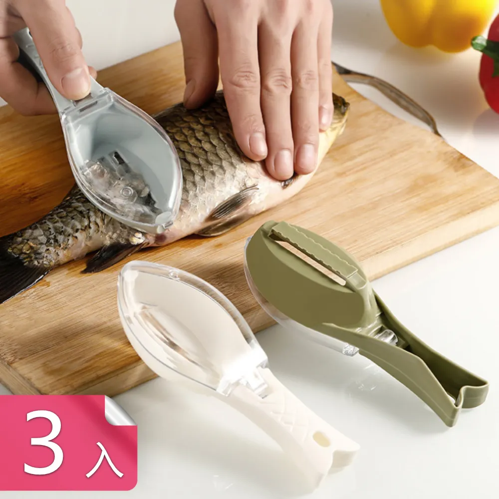 【茉家】輕鬆增量行李箱免手提扣環式綁帶-6入 歷史價格詳細信息