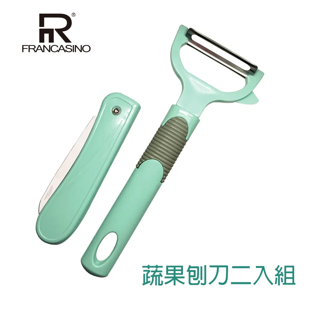 FRANCASINO 極光灰IH不沾鍋31cm(含鍋蓋) 歷史價格詳細信息