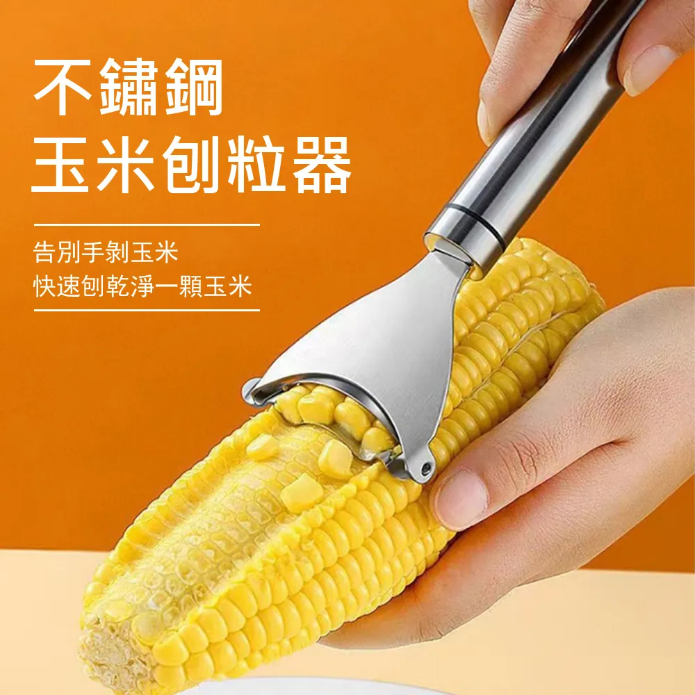 玉米粒家用廚房洗碗布去污吸水抹布清潔布米粒紋不易掉毛百潔布~特價 歷史價格詳細信息