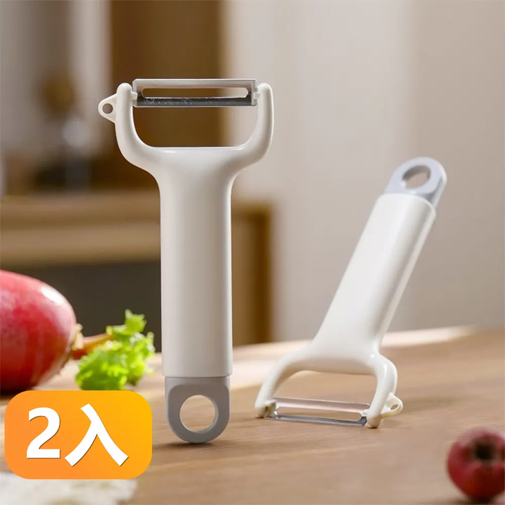 2入組 廚房不鏽鋼髮絲紋迷你電子秤 磅秤 料理秤 珠寶 麵粉 (適用1g~5kg) 歷史價格詳細信息