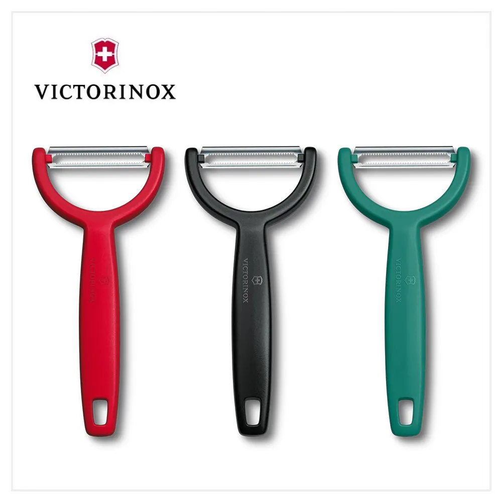 VICTORINOX 瑞士維氏Y字削皮器 / 6色任選 歷史價格詳細信息