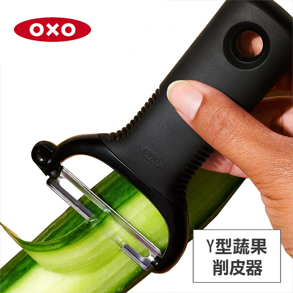 美國OXO Y型玉米刨粒刀 01011023 現貨 廠商直送 歷史價格詳細信息