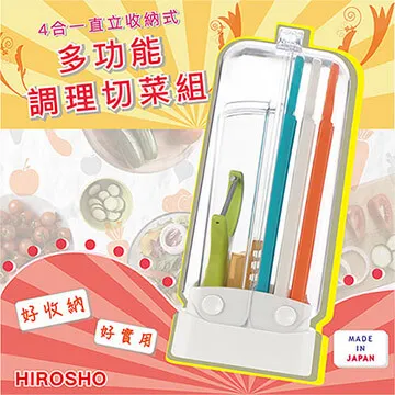 【味道】日本AJIDOU旋轉切碎調理器 歷史價格詳細信息